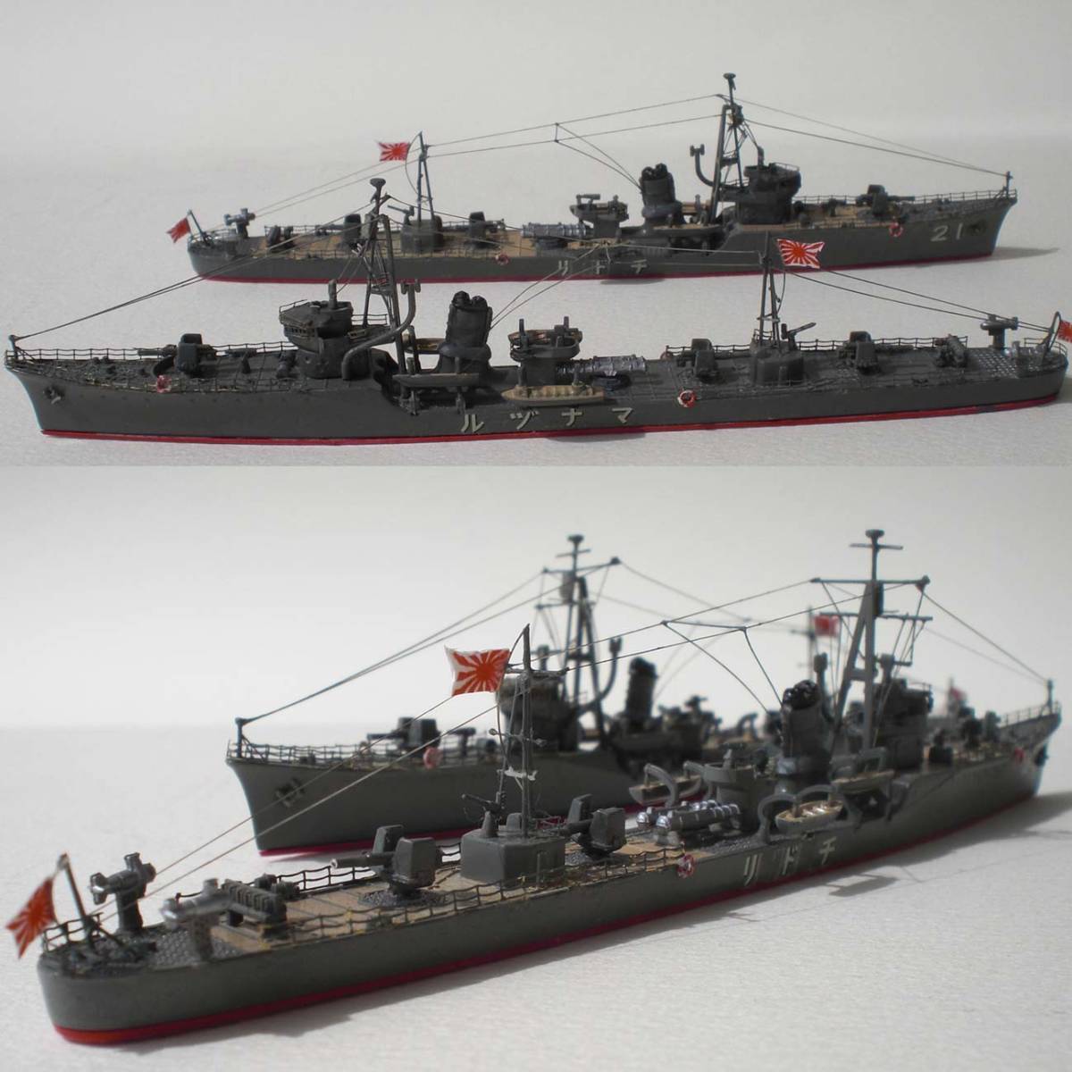 1/700 完成品 日本海軍水雷艇　千鳥・真鶴(ちどり・まなづる)二隻セット_画像8