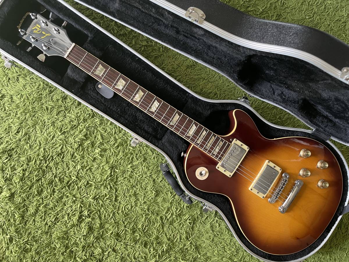 Yahoo!オークション - H.S ANDERSON レスポールタイプ LesPaul Yahoo!オークション - H.S ANDERSON レスポールタイプ LesPaul
