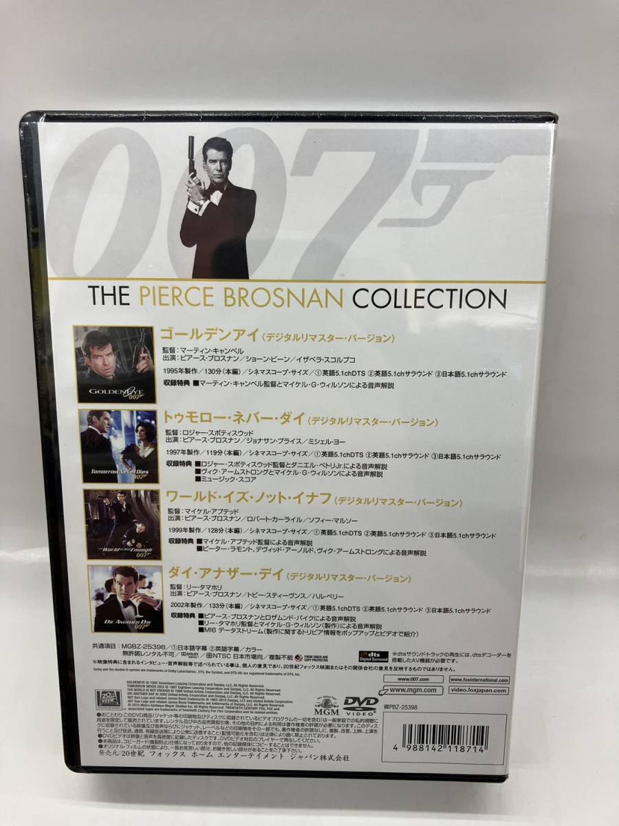 U-506　未開封品◇DVD 007 ピアース・ブロスナン DVDコレクション セル品　MGBZ-25398_画像2