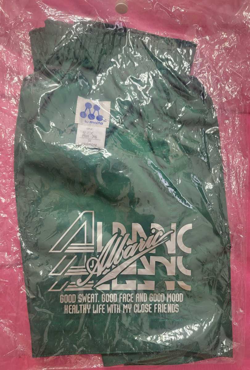 新品】〇マルタ 短パン CP2 緑色〇 76サイズ ナイロン 新品】〇マルタ 短パン CP2 緑色〇 76サイズ ナイロン