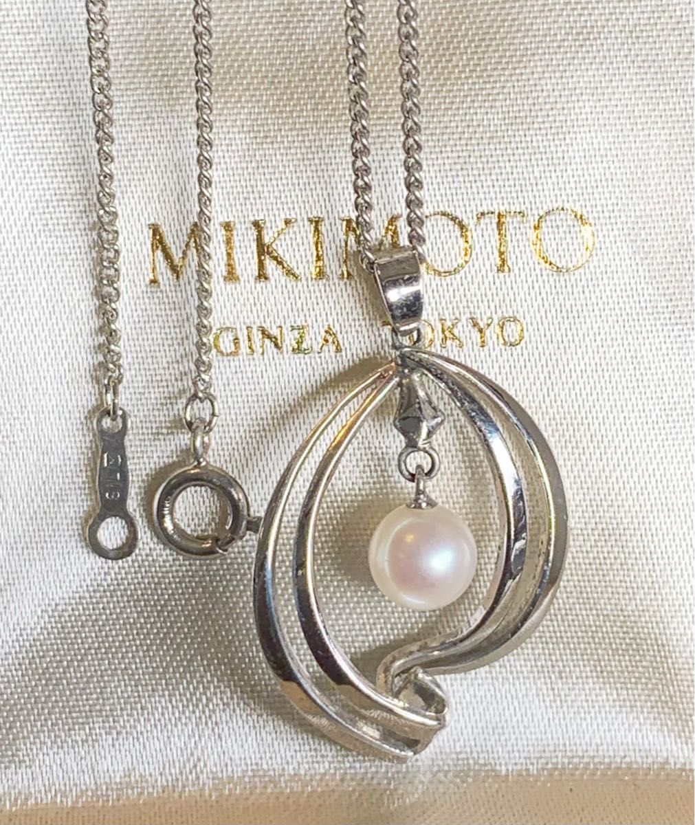 ミキモトNHK MIKIMOTO 本真珠　あこや真珠　ペンダント　ネックレス