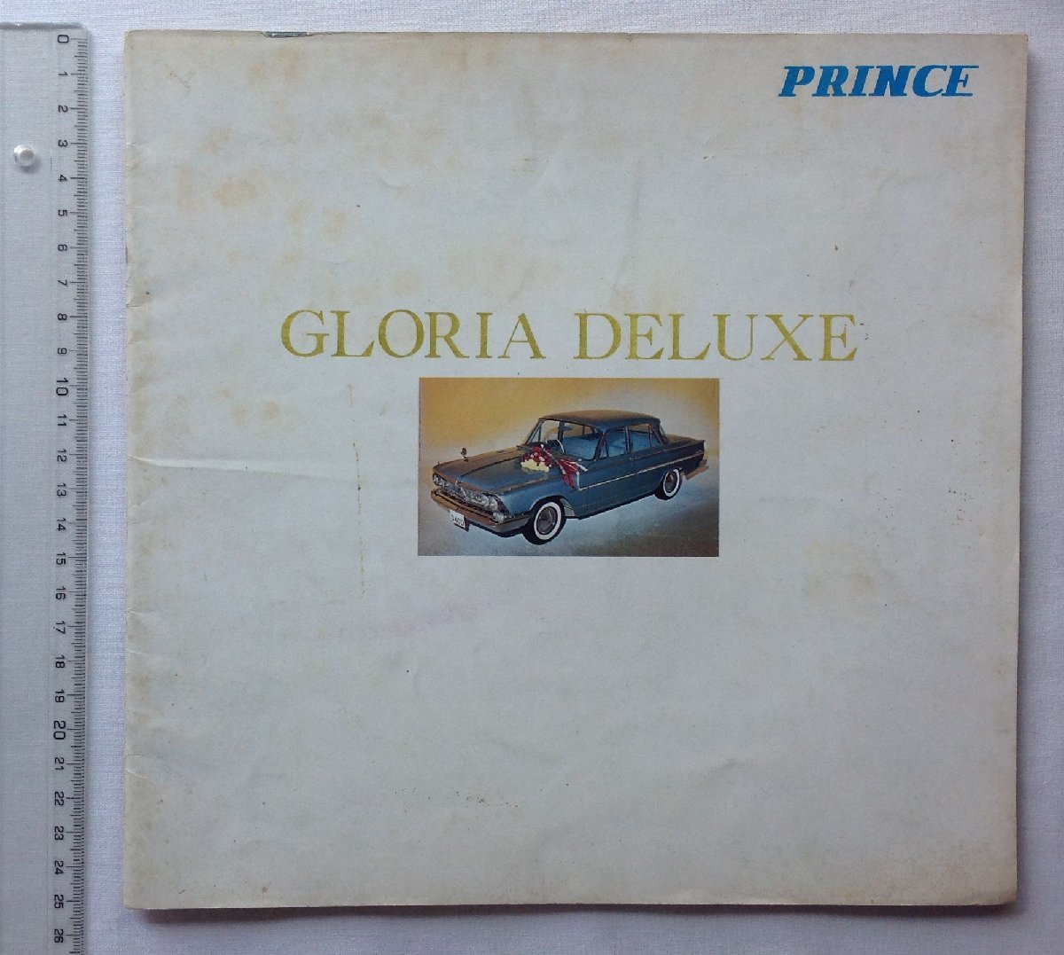 ★[67423・プリンス グロリア デラックス カタログ ] PRINCE GLORIA DELUXE 。★_画像9