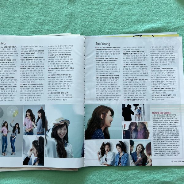 e) 少女時代 ソヒョン スヨン ★ 韓国雑誌 2013年 切り抜き 12ページ＋表紙_画像5