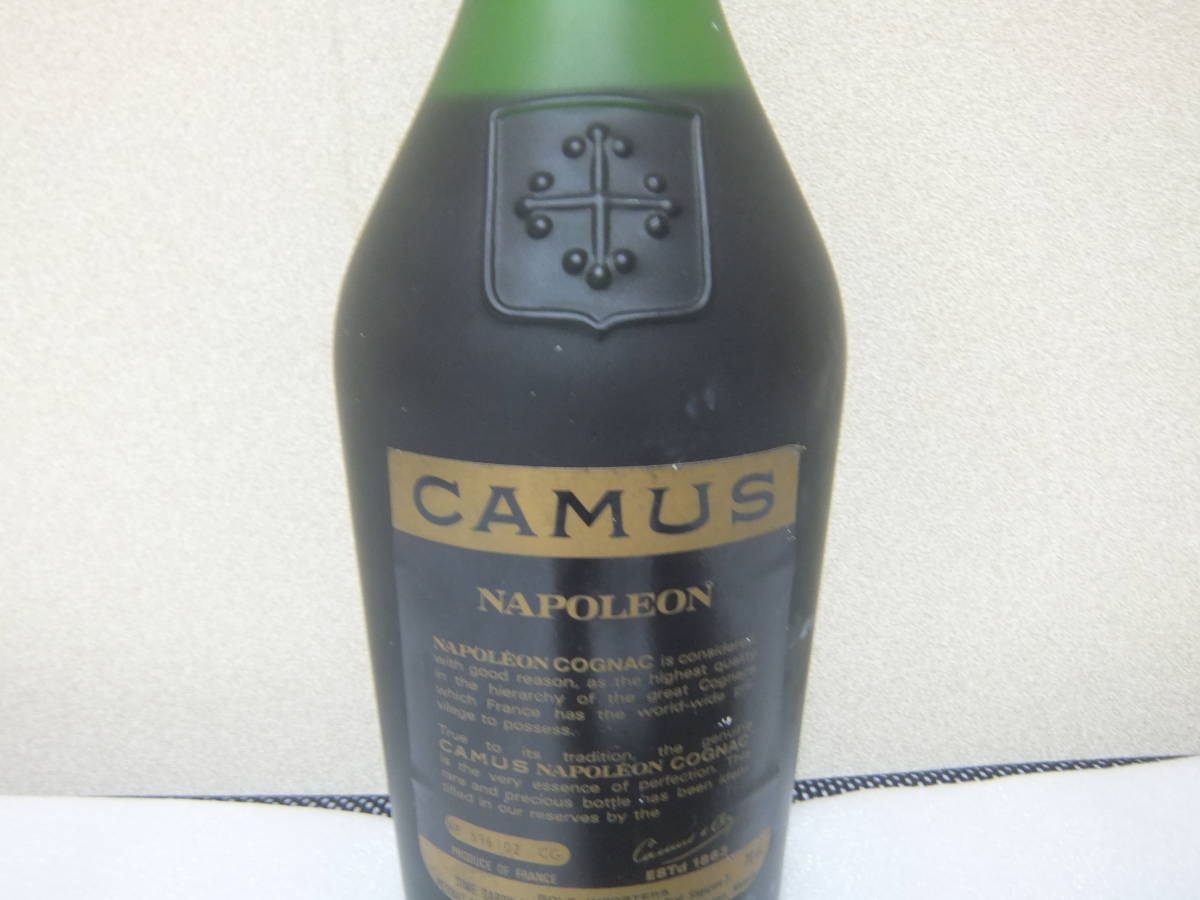 ★未開栓★CAMUS NAPOLEON カミユ ナポレオン 700ml★_画像7