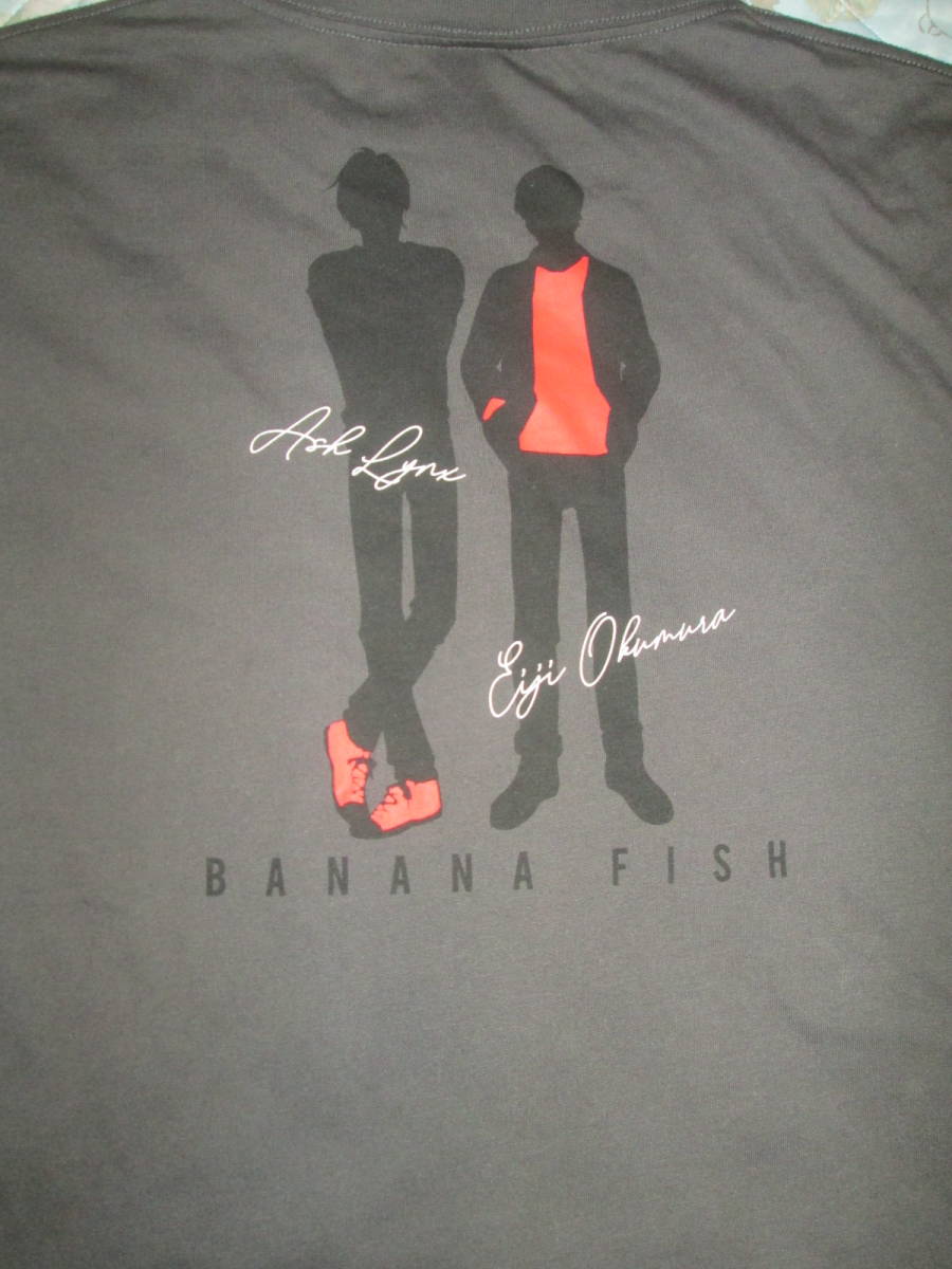 〇。゜〇新品♪バナナフィッシュ　BANANA　FISH　キーホルダーつき　半袖Tシャツ　３L　　〇゜。〇_画像4