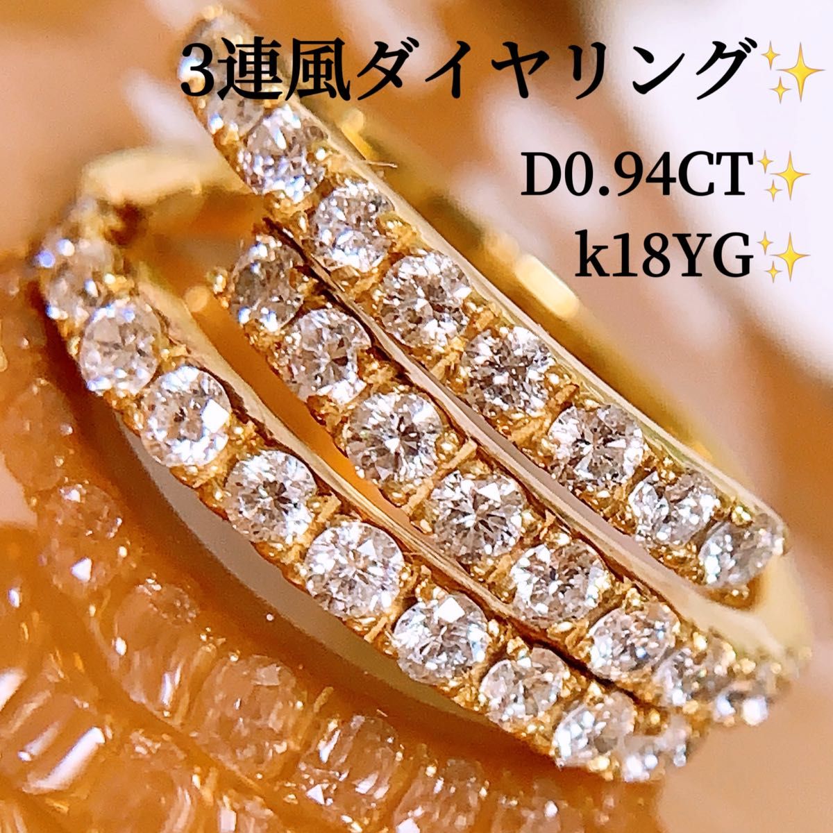 K18YGアコヤ真珠マルチカラーサファイアダイヤリング ９mm珠 D0 13ct 