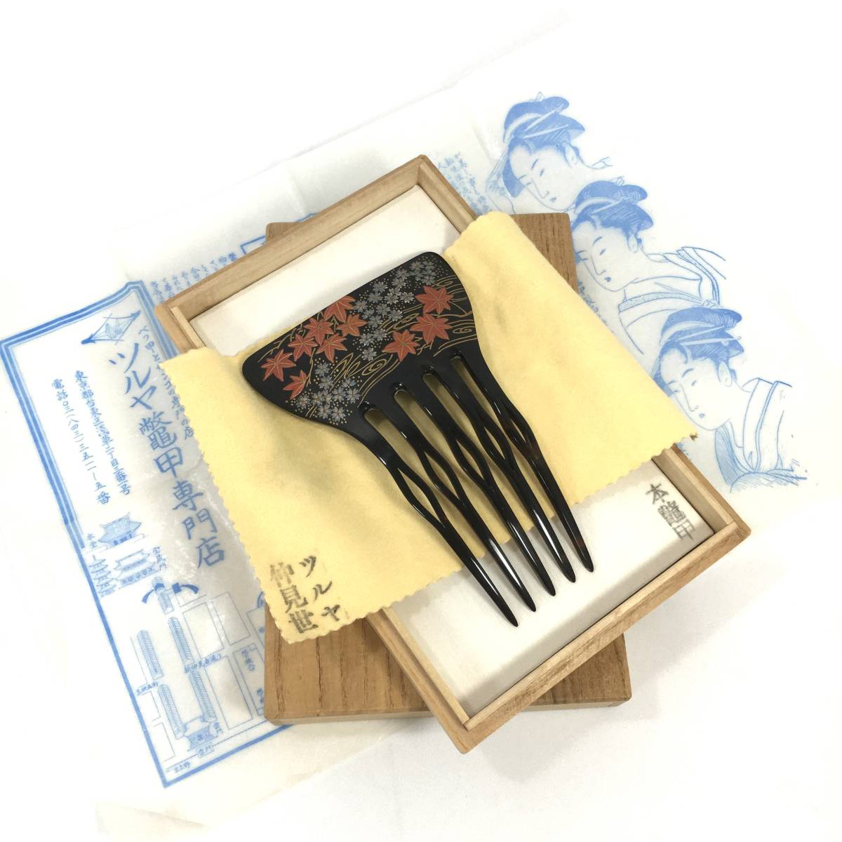 人気カラーの 紅葉 簪 本鼈甲 永松 蒔絵 細工 べっ甲 木箱付 説明紙付