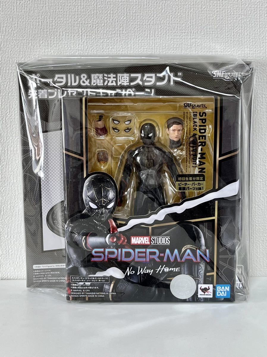 【新品】S.H.フィギュアーツ スパイダーマン [ブラック＆ゴールドスーツ] (スパイダーマン:ノー・ウェイ・ホーム) 初回生産分特別仕様_画像2