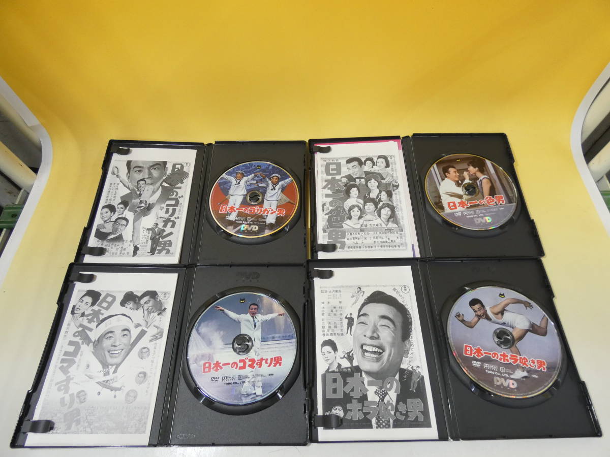 【中古】　クレージーキャッツ　日本一ボックス　結成50周年記念4枚組DVD-BOX　植木等　浜美枝　藤田まこと等　難あり【DVD】B1　S686_画像3