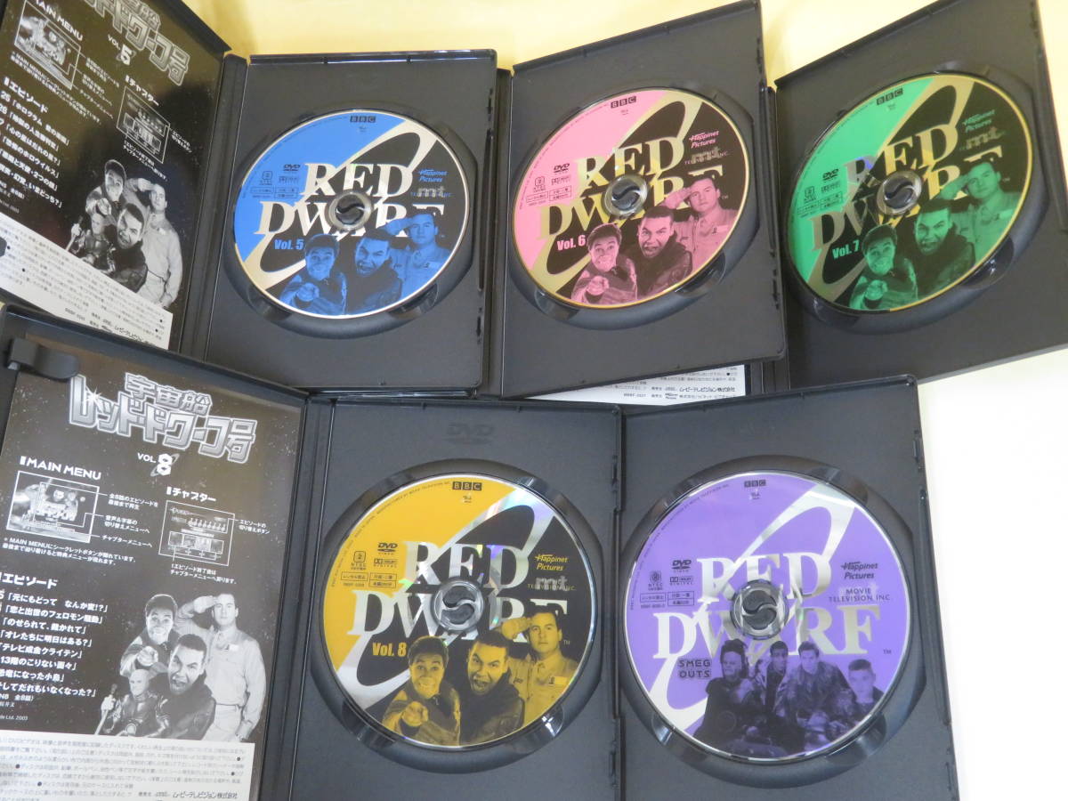 【中古】BBC mt　RED DWARF　宇宙船レッド・ドワーフ号　DVD-BOX 2　VOL.5～8＋特典ディスク　全5枚組　難あり　A7 T2869_画像6