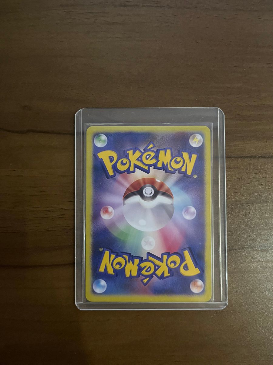 ポケモンカード ピッピCHR 【美品】|Yahoo!フリマ(旧PayPayフリマ)