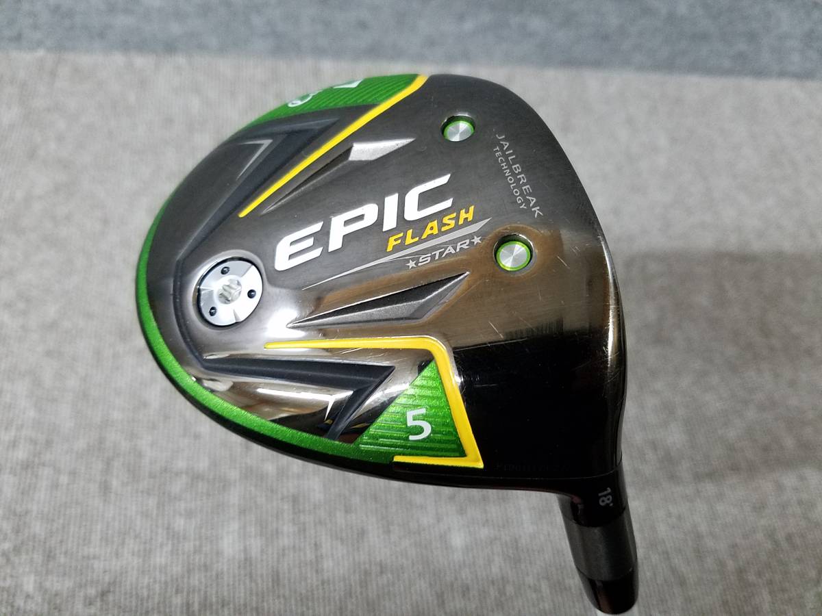 保障できる】 FLASH EPIC キャロウェイ レアスペック STAR Callaway 5