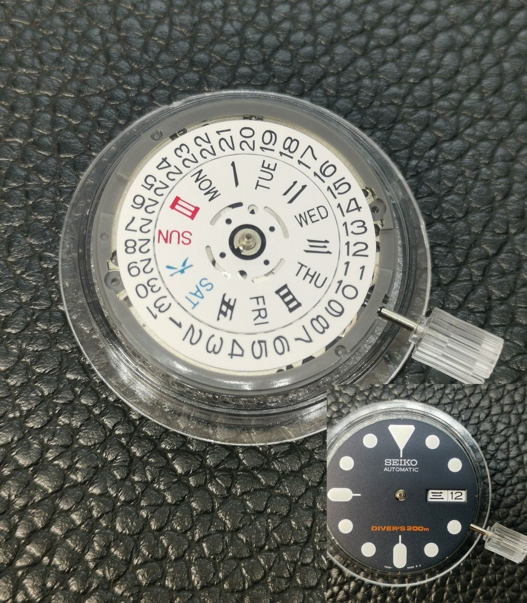 大人気新品 ムーブメント セイコー 7S26 4R36 MOD カスタム seiko 本体
