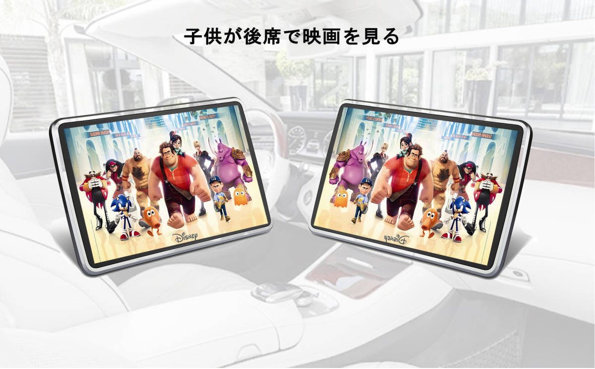 Android 3+32Gb car monitor in-vehicle DVD IPS liquid crystal after part seat HDMI correspondence 