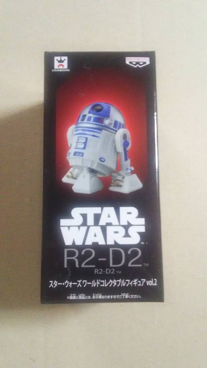 スター・ウォーズ ワールドコレクタブルフィギュア vol.2  008  R2-D2の画像1