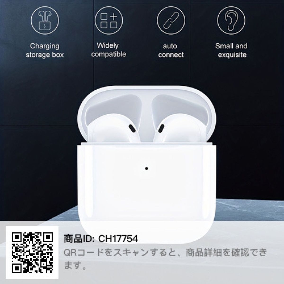 AirPods Airpodspro pro 互換品 ワイヤレスイヤホンBluetooth AirPods Airpodspro pro 互換品 ワイヤレスイヤホンBluetooth