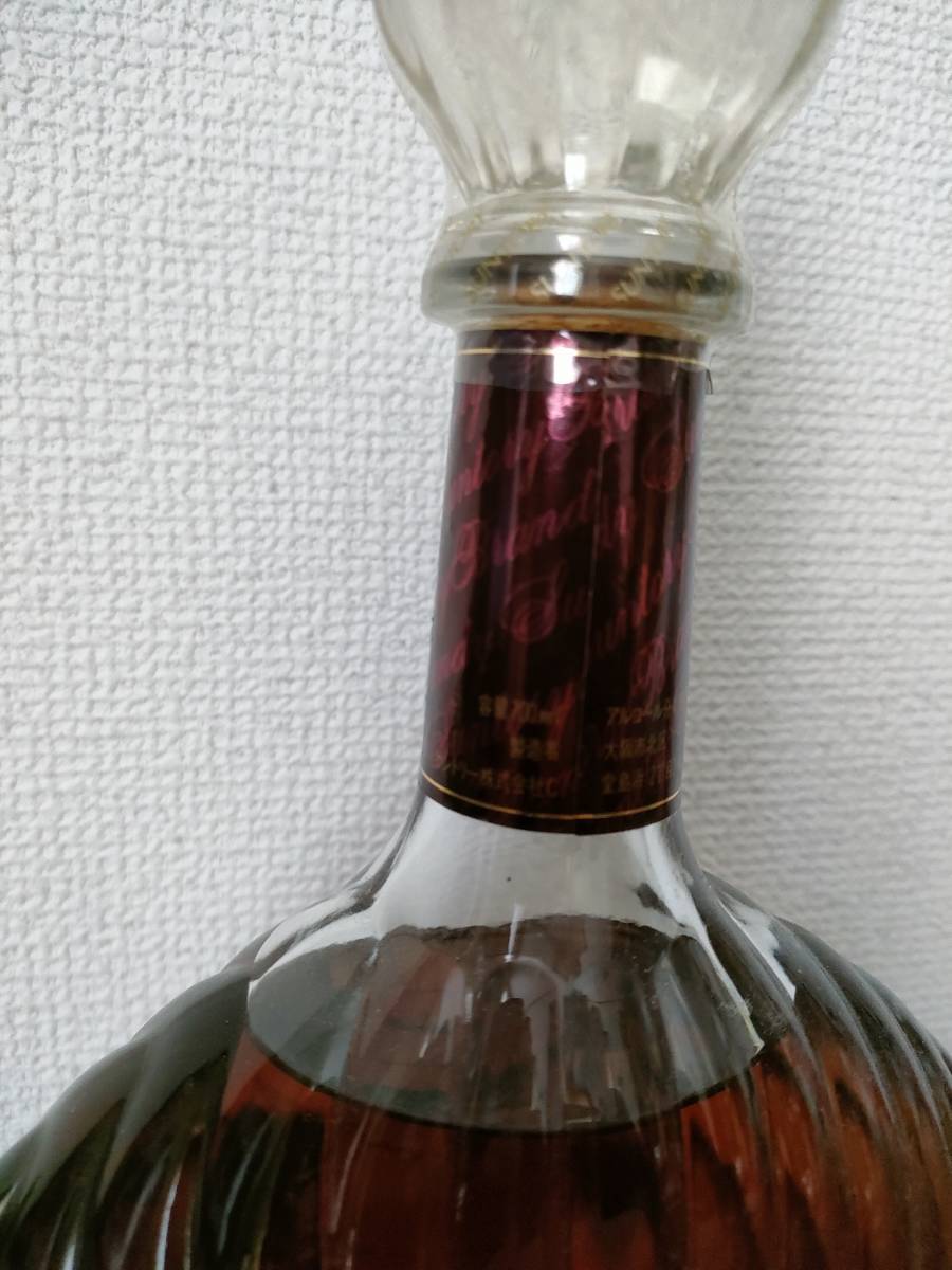 サントリー ブランデー X・O デラックス 700ml 新品　未開栓 です_画像6