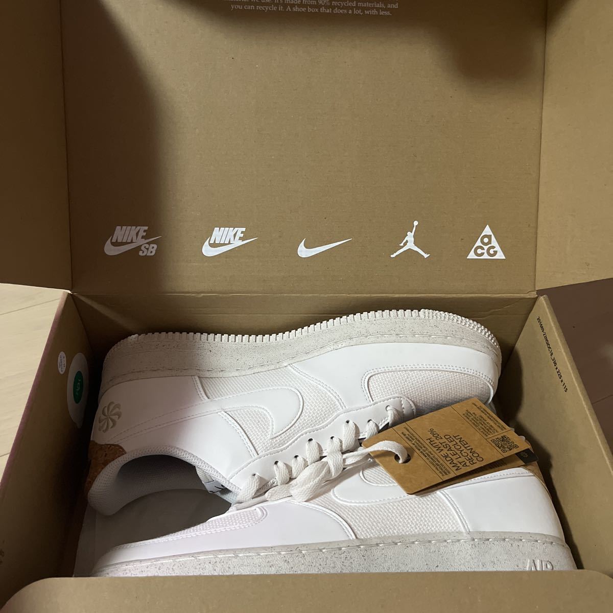 送料込み!即決!28.0cm Nike Air Force 1 '07 LV8 Next Nature Cork Phantom DV7184-001 エアフォース1 ナイキ