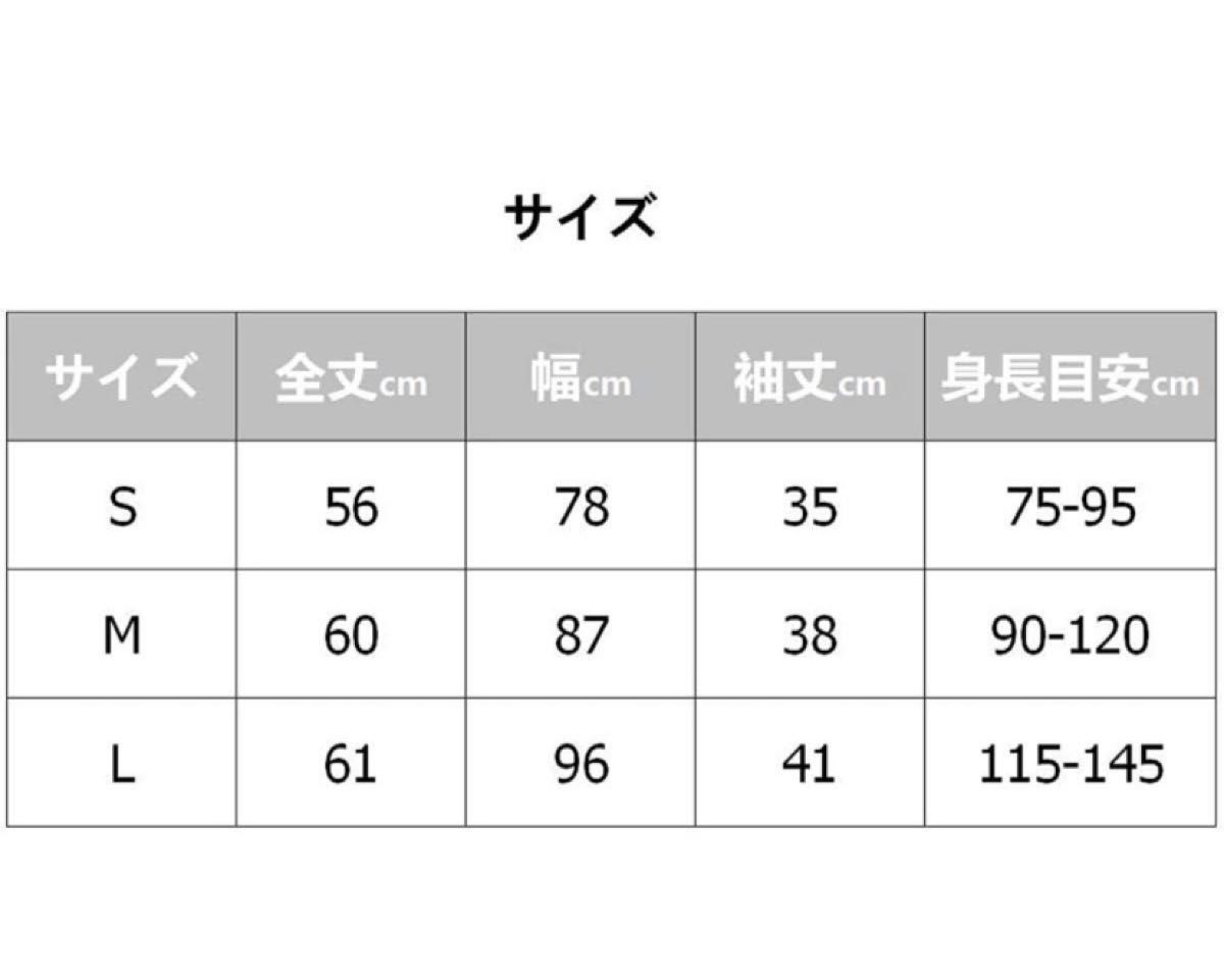 キッズ レインコート カバー 雨合羽 ポンチョ タイプ 通学 雨具 収納袋付き 梅雨対策 自転車 リュック対応 (ベージュL) 