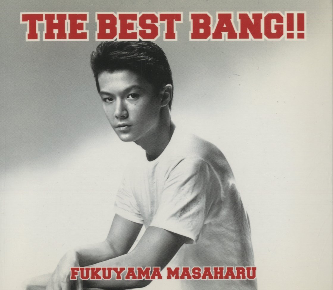 4CD＋DVD/ 福山雅治 / THE BEST BANG! / 国内盤 初回限定盤 5枚組 UUCH-9032_画像1