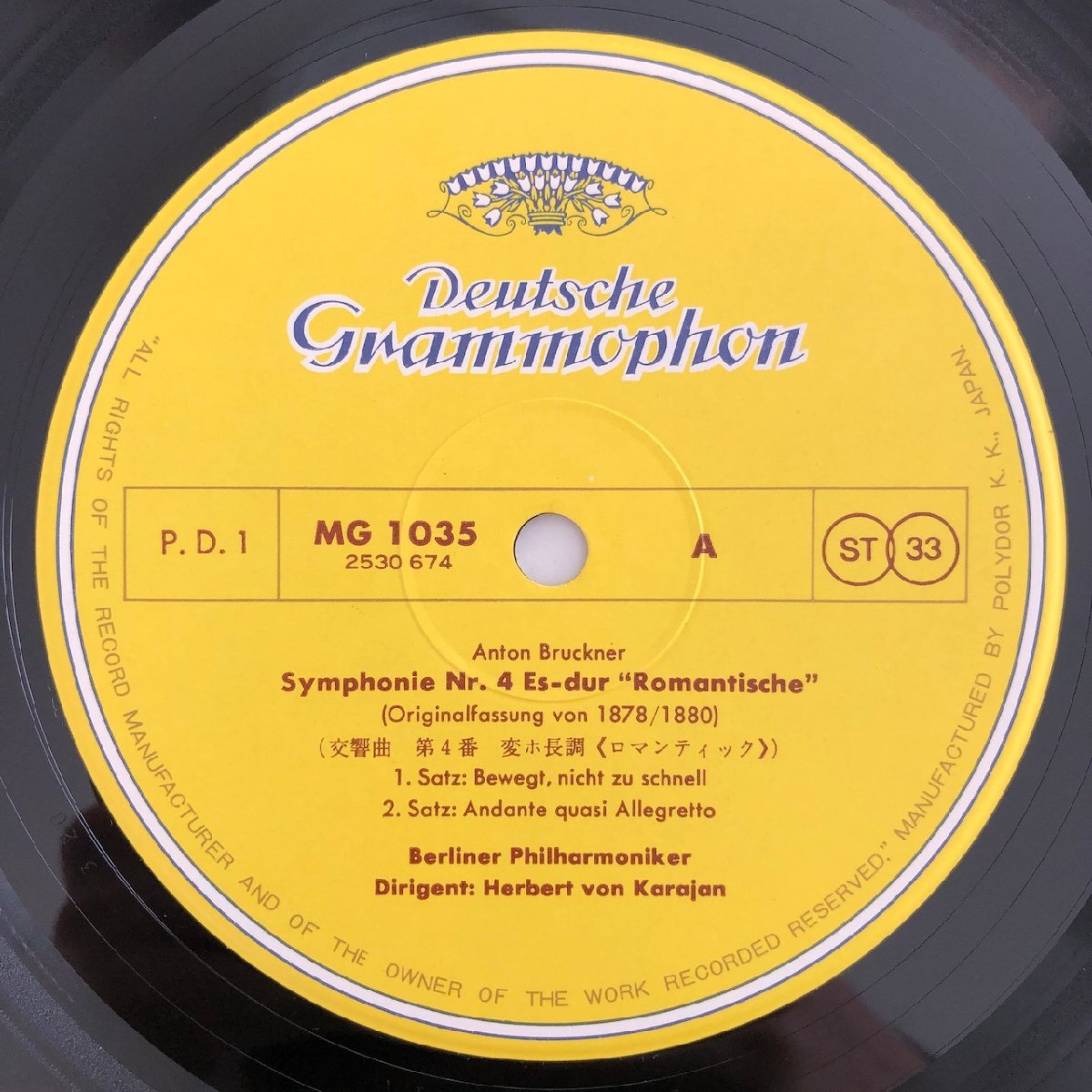 LP/ カラヤン、ベルリンフィル / ブルックナー：交響曲第4番「ロマンティック」/ 国内盤 帯付 DGG MG1035 30913_画像3