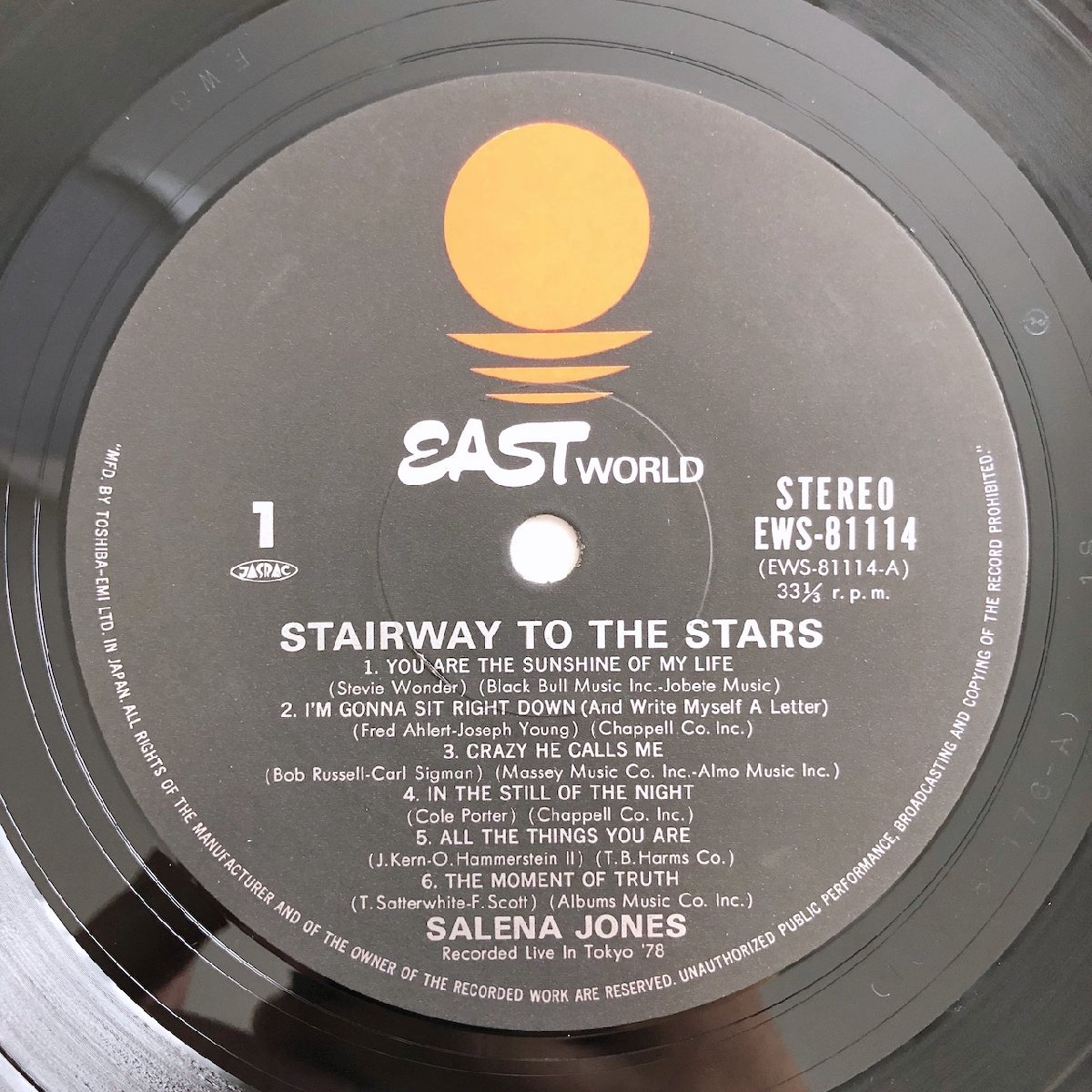 LP/ SALINA JONES / STAIRWAY TO THE STARS / サリナ・ジョーンズ / 国内盤 帯・ライナー EAST WORLD EWS-81114 30915_画像5