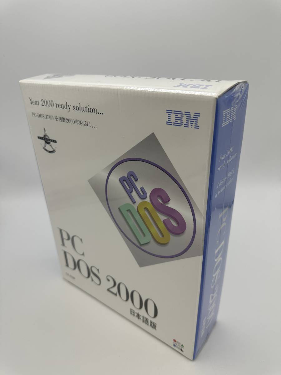 最大の割引 【送料込み】 新品未開封品 PC DOS 2000 日本語 CD版
