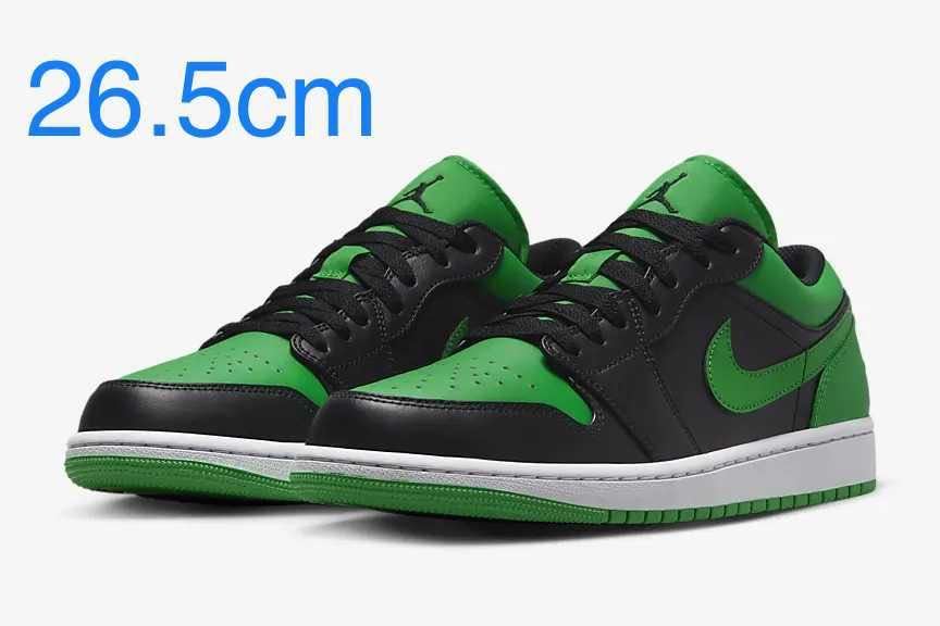 26.5cm Nike Air Jordan 1 Low Lucky Green26.5cm