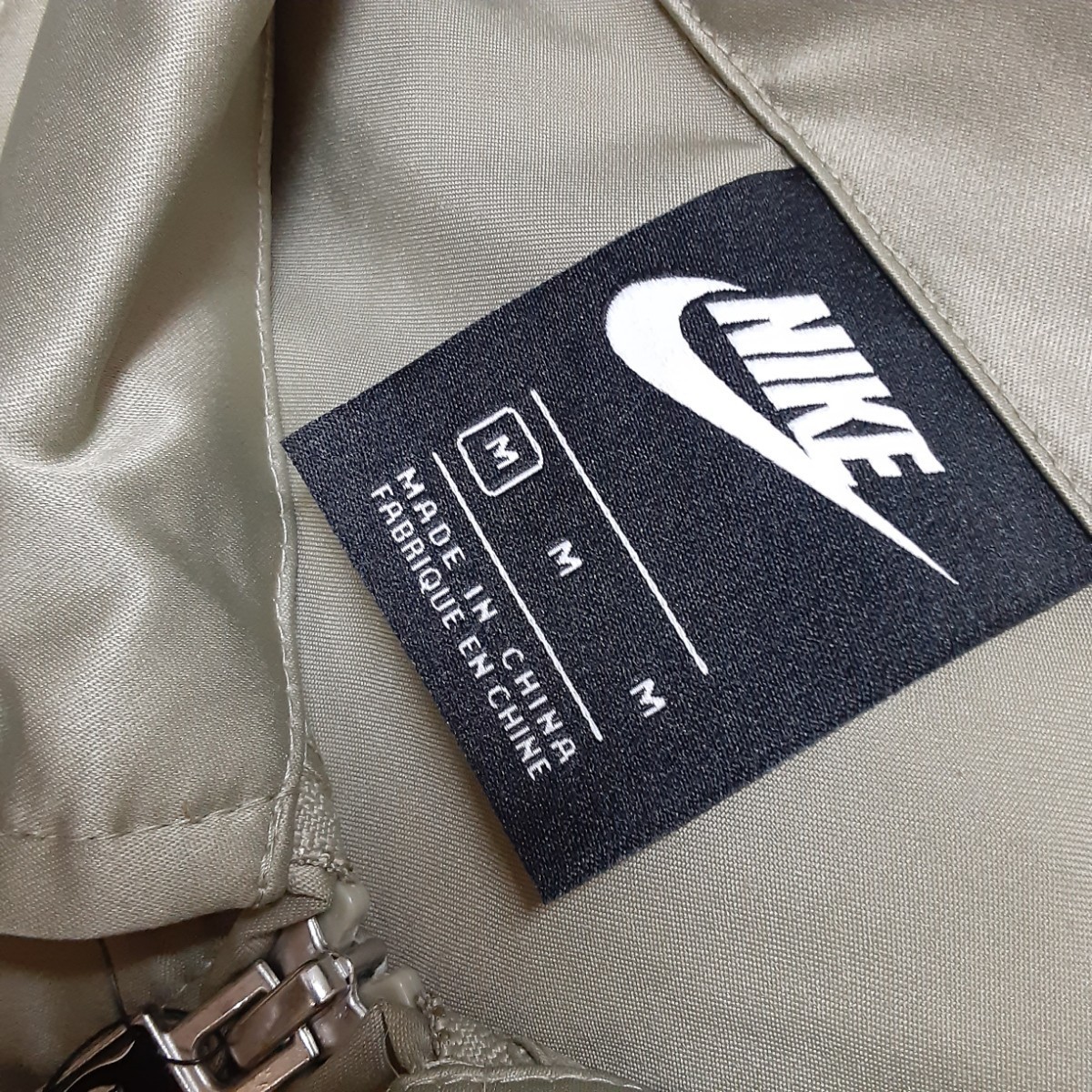  most price! new goods!.16500 jpy! last 1 point! masterpiece! Nike Icon crash high class satin long jacket coat! khaki M size waist adjustment possibility 