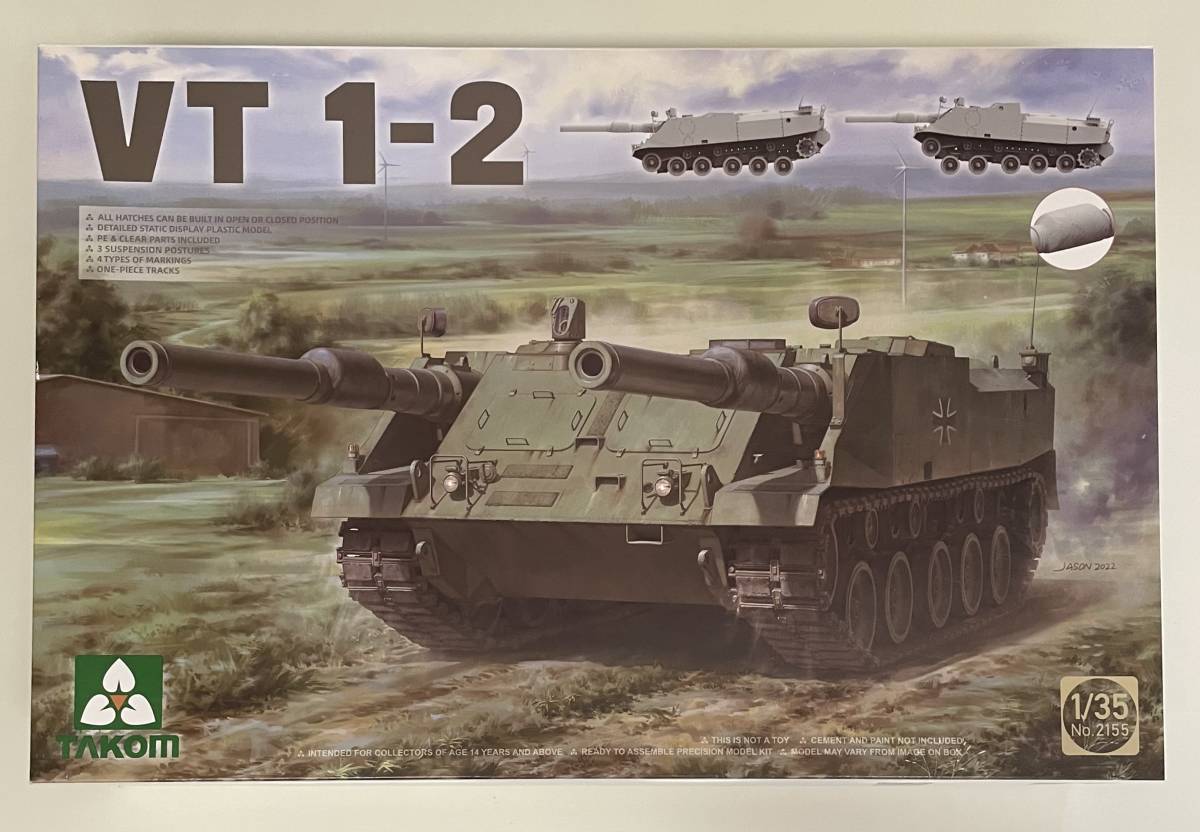 送料710円〜 希少 未使用品 定価8800円 TAKOM (タコム) 1/35 VT 1-2 主力戦車 西ドイツ エッチング等付属 プラモデル_画像1