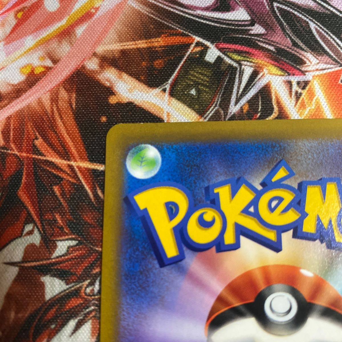 ポケモンカード ガブリアスv csr s9a バトルリージョン収録 ポケモンカード ガブリアスv csr s9a バトルリージョン収録