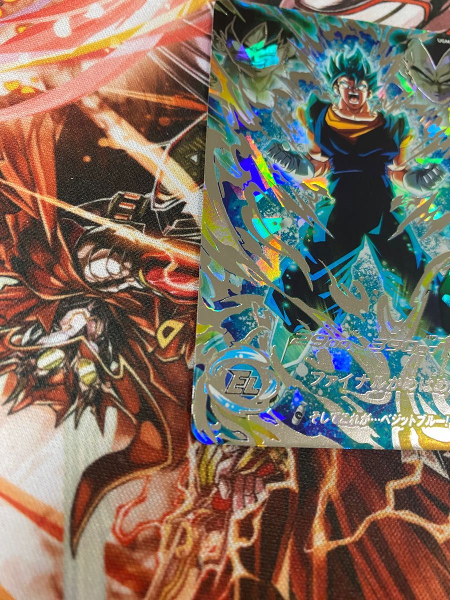 スーパードラゴンボールヒーローズ ベジット ベジットブルー スーパードラゴンボールヒーローズ ベジット ベジットブルー