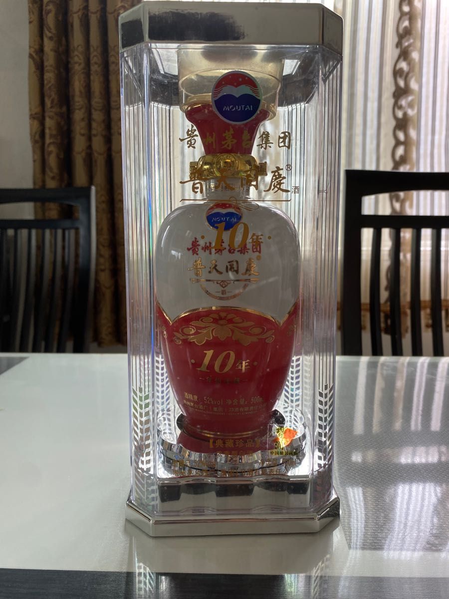 貴州茅台酒 マオタイ酒 年珍藏10年 白酒 陶器 52%希少 未開封 貴州茅台酒 マオタイ酒 年珍藏10年 白酒 陶器 52%希少 未開封