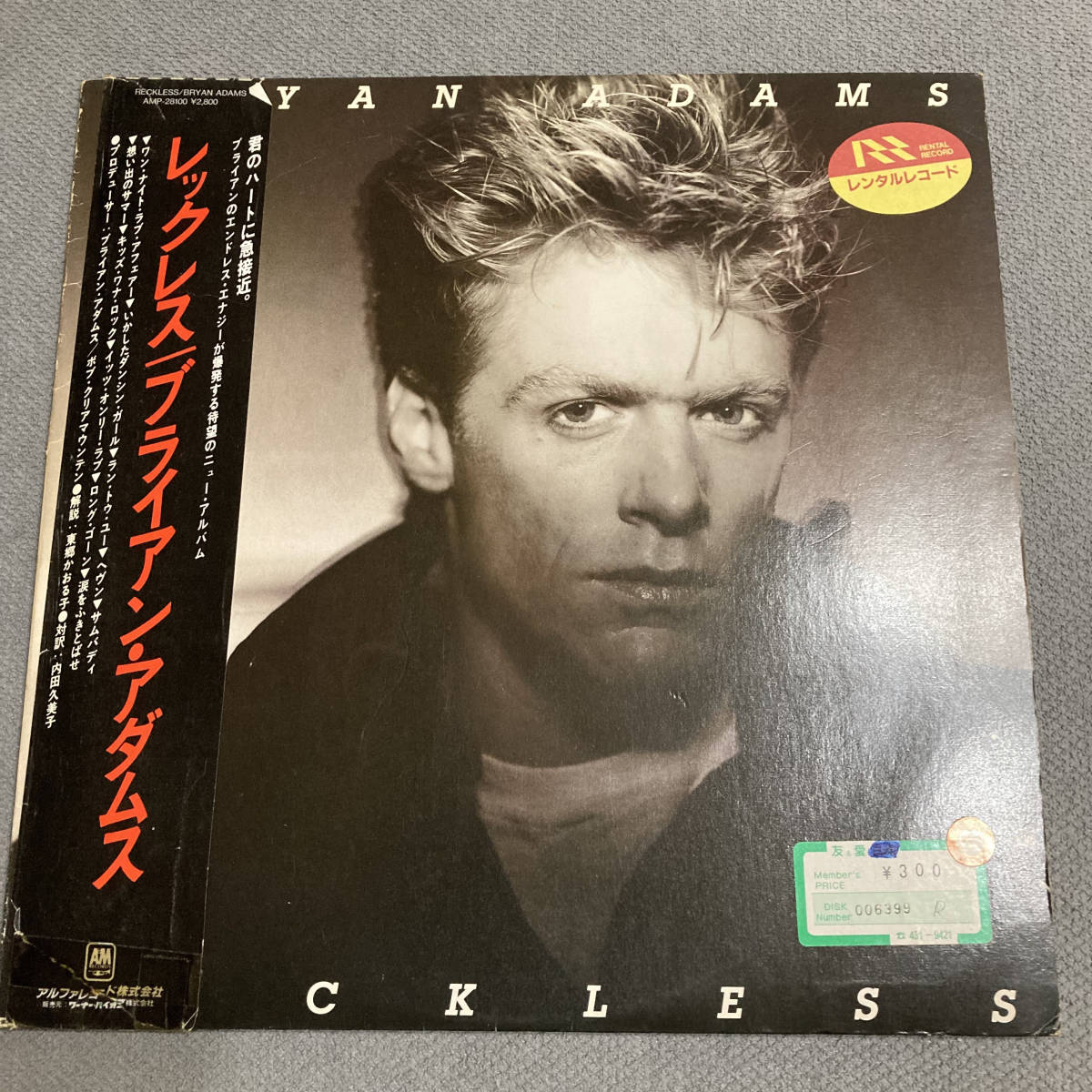 【帯付き】LPレコード　レックレス　ブライアン・アダムス　_画像1