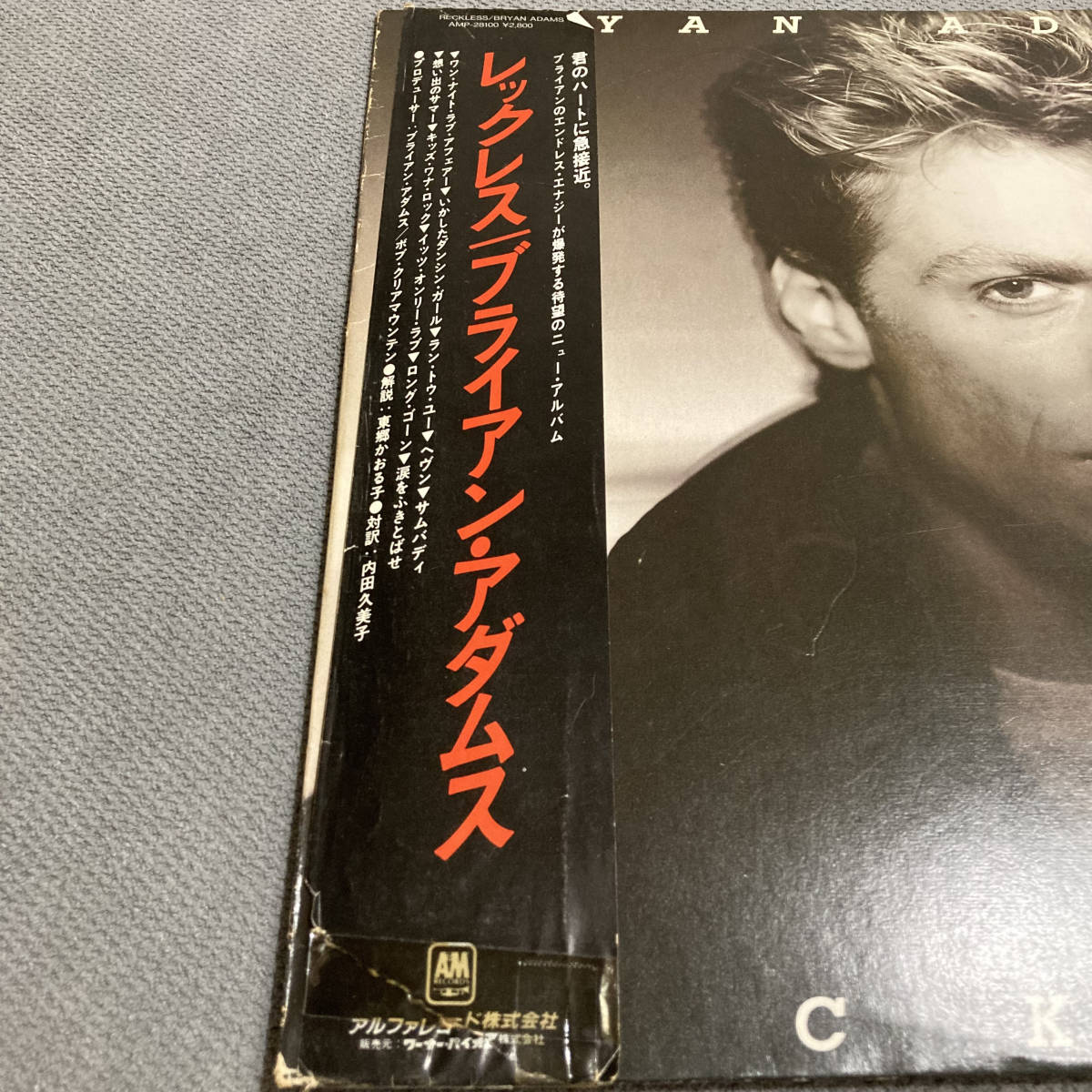 【帯付き】LPレコード　レックレス　ブライアン・アダムス　_画像3