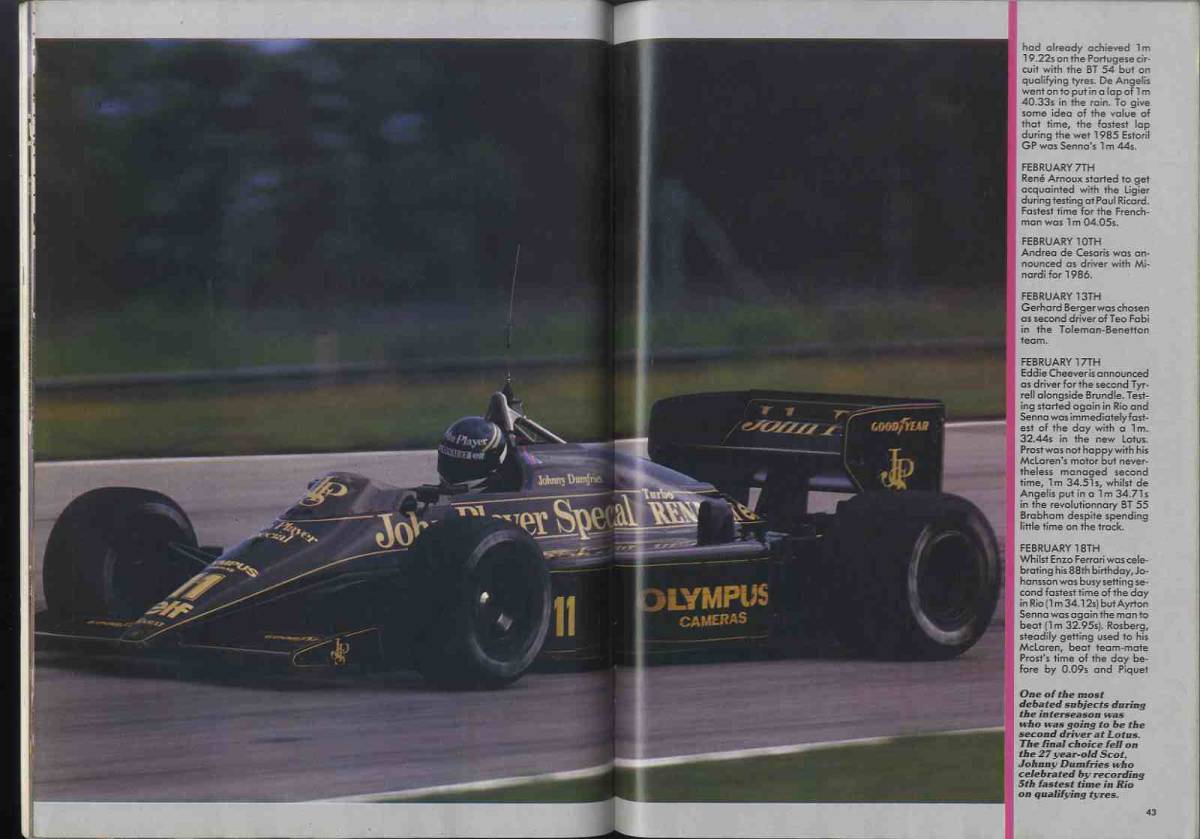 【d0406】86.4 GRAND PRIX INTERNATIONAL／1986年F1日記、ジョナサン・パーマー、ポルトガルラリー、F1マシンを作る、..._画像9