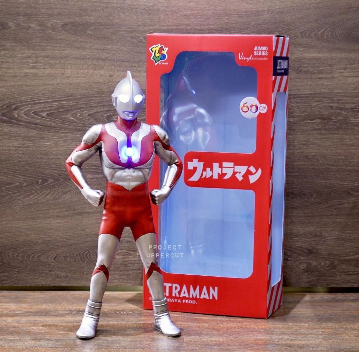 【全高60cm】ZCWO×ウルトラマン　円谷プロコラボ ソフビ人形
