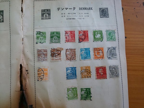 0901F108 外国切手　コロンビア　コスタリカ　デンマーク　チェコスロバキア　フランス等まとめ　＊台紙に貼りつき、焦げ、破れあり_画像4