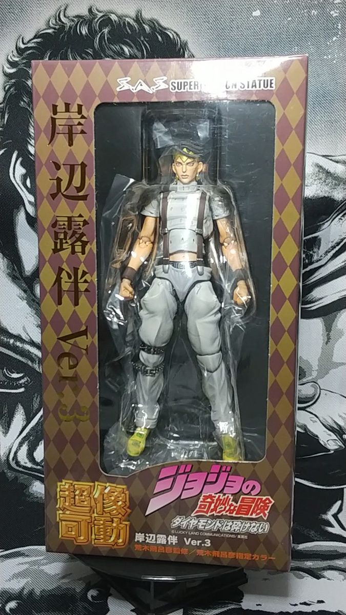 新品】超像Artコレクション スローダンサー 超像可動 ジョジョの 新品】超像Artコレクション スローダンサー 超像可動 ジョジョの