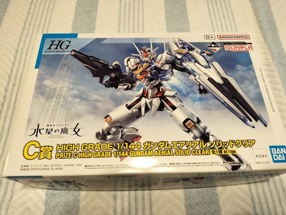 ガンプラ 一番くじ 2023 まとめ売り おまけ付き B賞 C賞 D賞 E賞 F賞 B