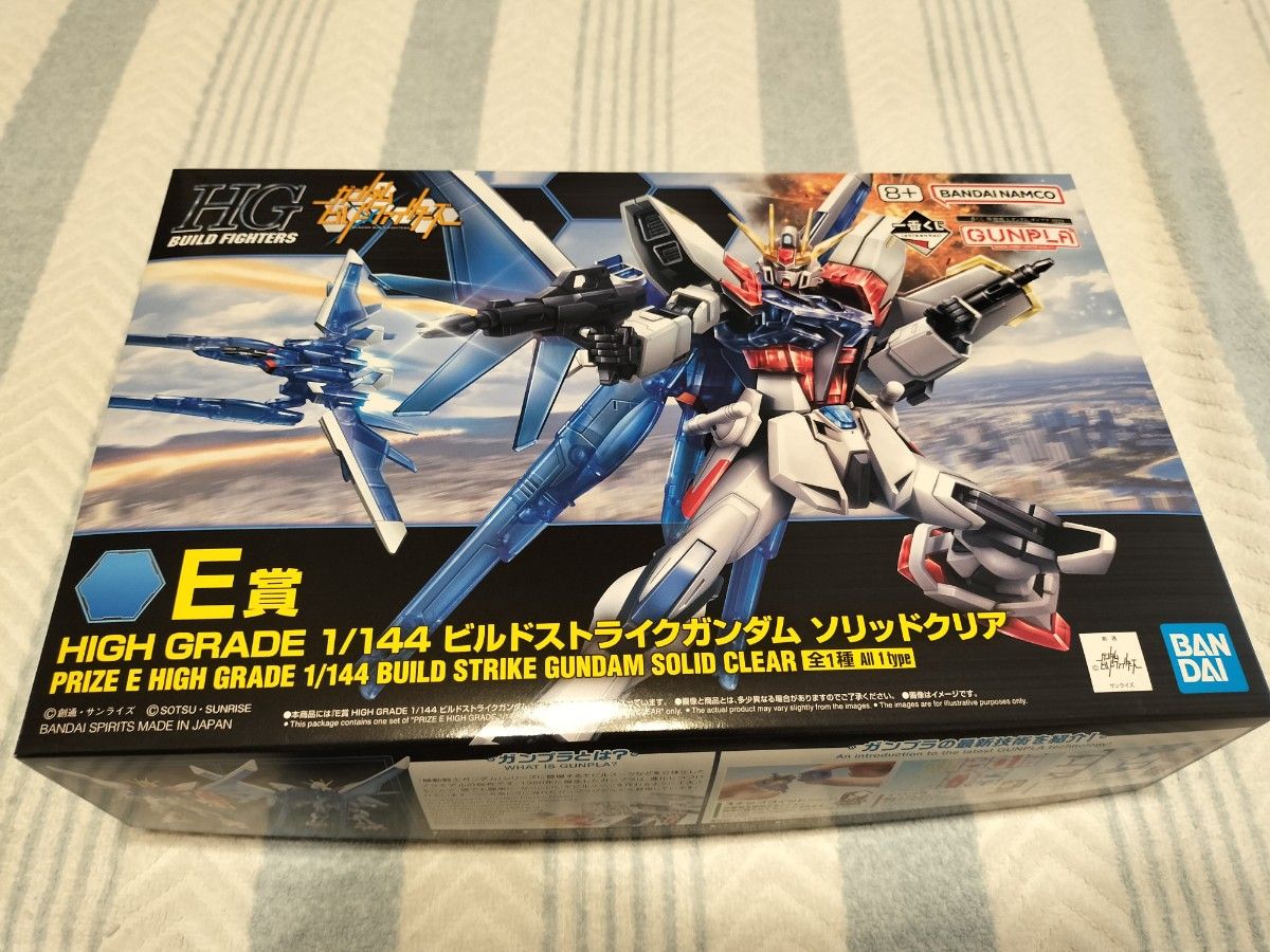 ガンプラ 一番くじ 2023 まとめ売り おまけ付き B賞 C賞 D賞 E賞 F賞 B