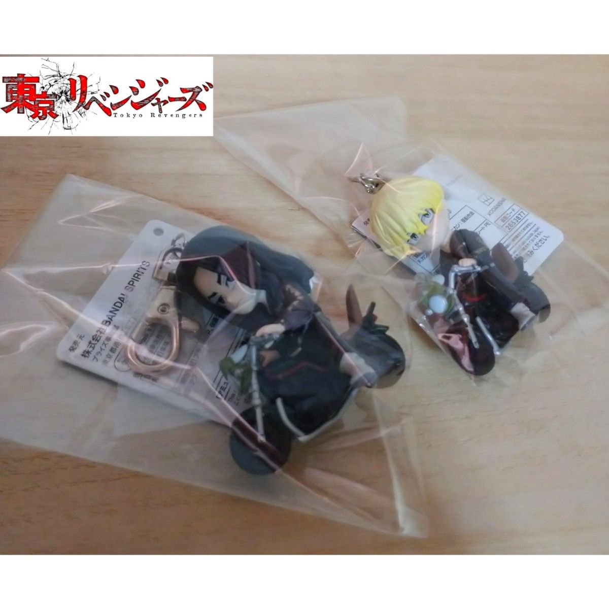 東京リベンジャーズ フィギュアキーホルダーvol 2 場地圭介 松野 東京リベンジャーズ フィギュアキーホルダーvol 2 場地圭介 松野