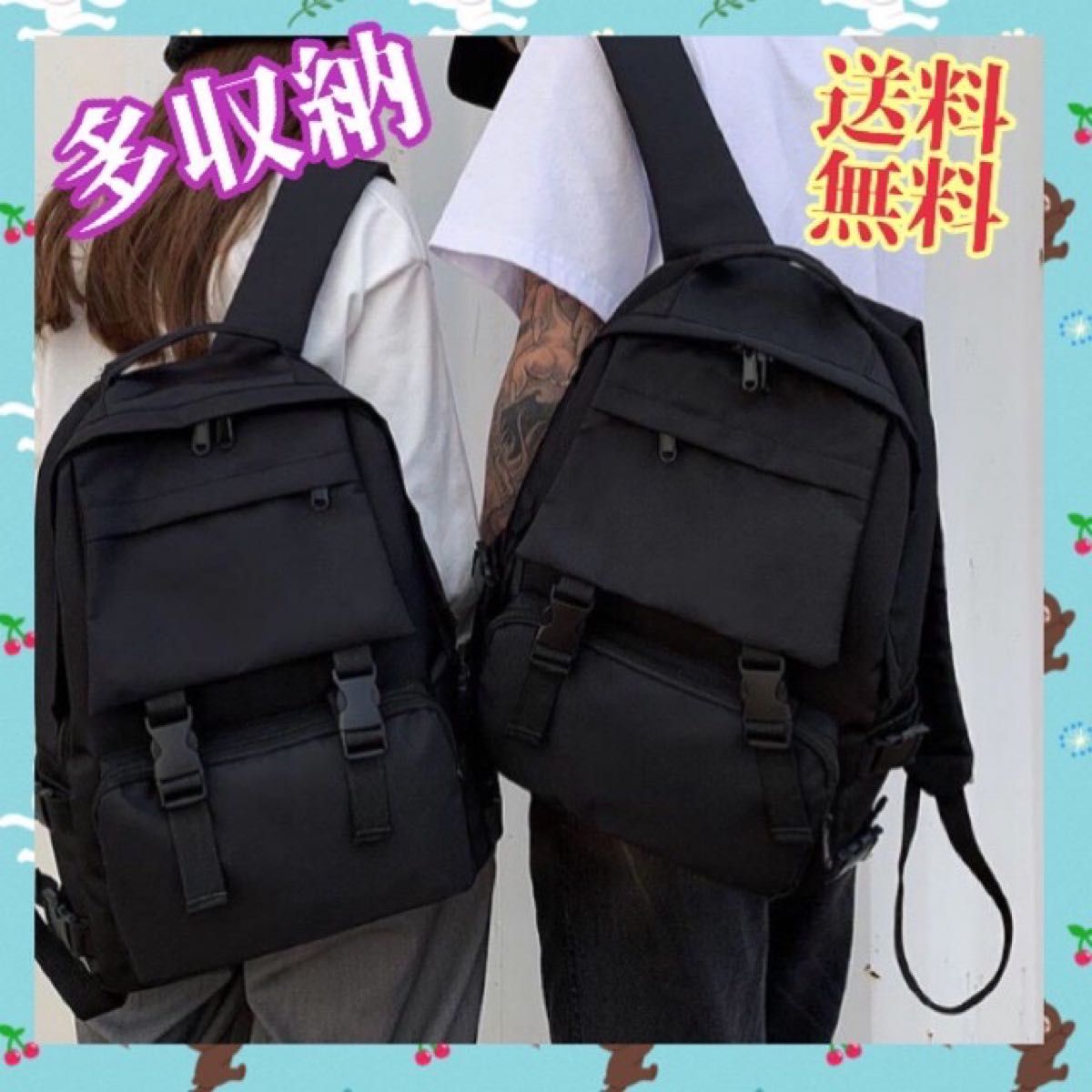 made in Nami さん専用】リュックサック リュックブラック 男女 大容量