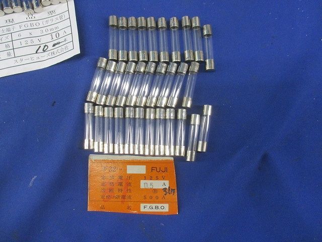 ガラス管ヒューズセット(混在122個入) 125V0.5A他_画像9