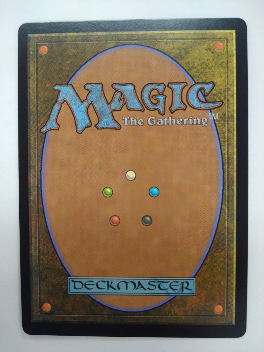 値下げ MAGIC the Gathering WOT JP M 0040 血染めの月 神話レア おとぎ話 特価即決 MTG マジック エルドレインの森の画像2