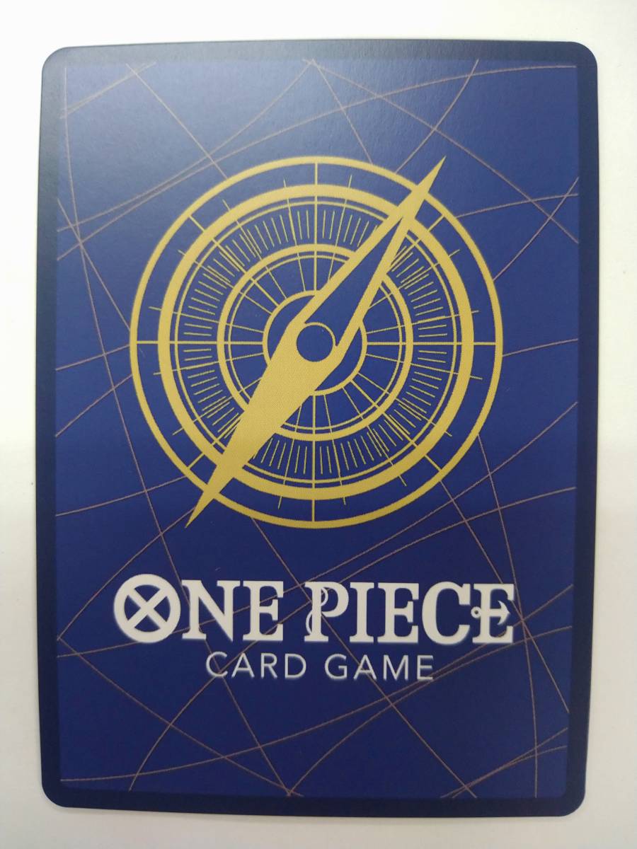 値下げ ワンピース カードゲーム OP03 122 SEC そげキング シークレット 特価即決 ③ ONE PIECE CARD GAME 強大な敵_画像2