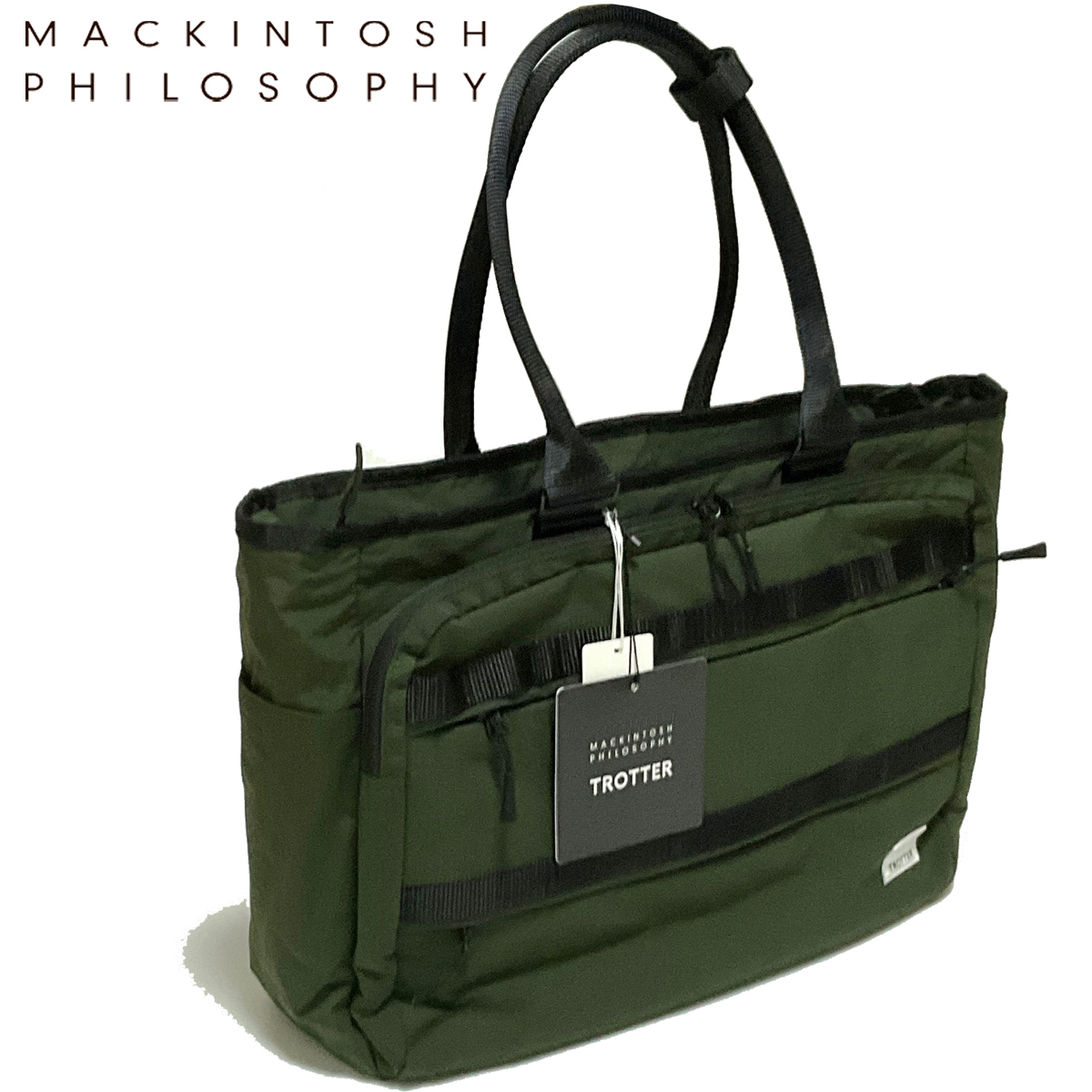 BG217 新品 新品 マッキントッシュ MACKINTOSH PHILOSOPHY ビジネスバッグ トロッターバッグ　トートバッグ　B4収納　セットアップ_画像1