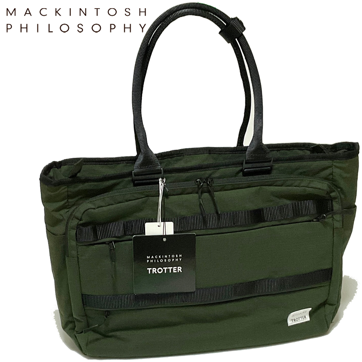 BG217 新品 新品 マッキントッシュ MACKINTOSH PHILOSOPHY ビジネスバッグ トロッターバッグ　トートバッグ　B4収納　セットアップ_画像2