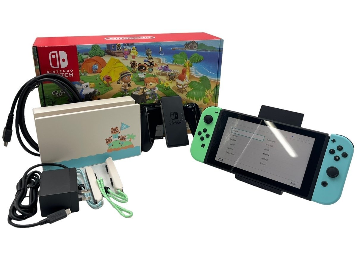 正規品! 任天堂 ニンテンドースイッチ Switch Nintendo 新品未使用品