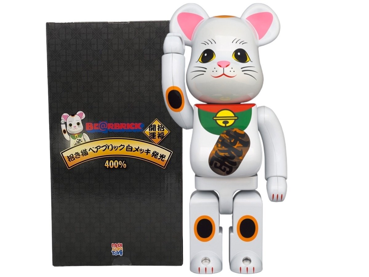 新品 未開封品 BE@RBRICK ベアブリック 招き猫 白メッキ 発光 400％ スカイツリー名物 和 日本伝統 玩具 おもちゃ 人形 キャラクタドール